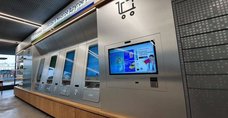 Банки собрались давать россиянам кредиты через банкоматы