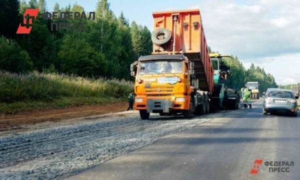 Уральская компания возьмется за ремонт аварийной трассы в Тюменской области