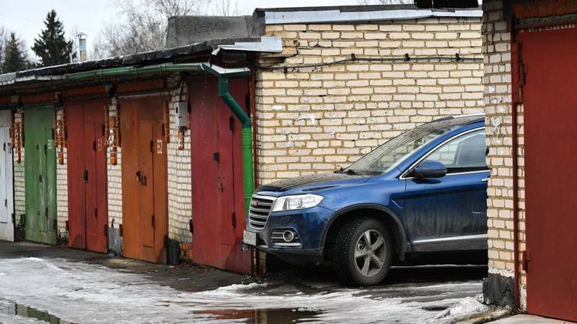 В Петербурге спрос на гаражи возрос на 14% во II квартале