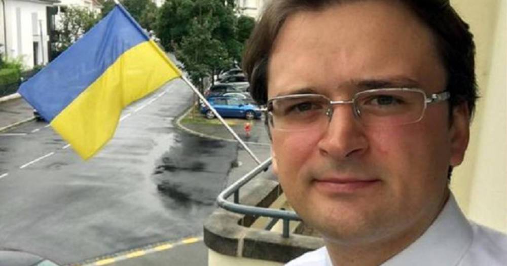 Кулеба назвал Украину "странным государством"