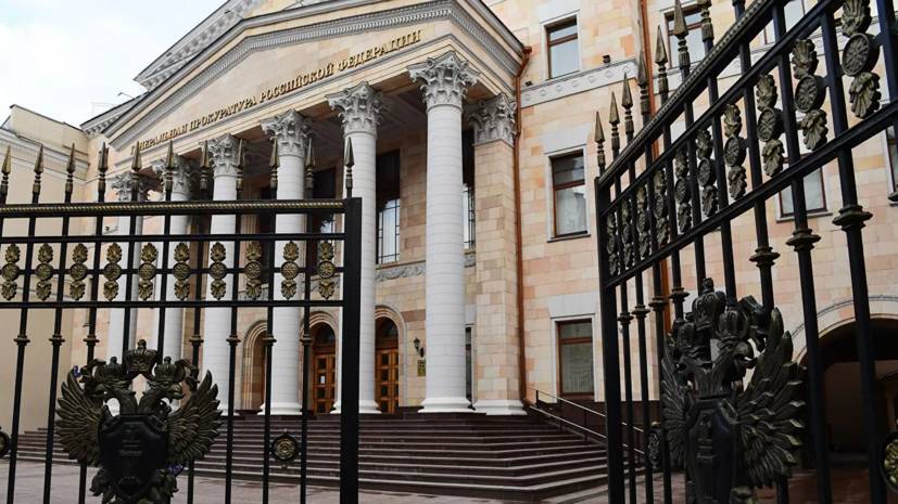 В России за первое полугодие из-за утраты доверия уволены 300 чиновников