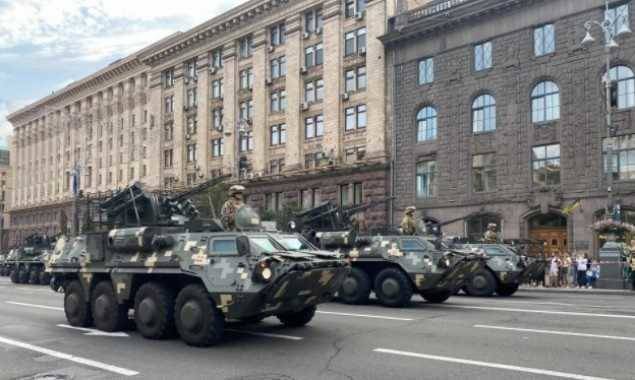 Сегодня днем в центре Киева из-за репетиции парада войск перекроют движение