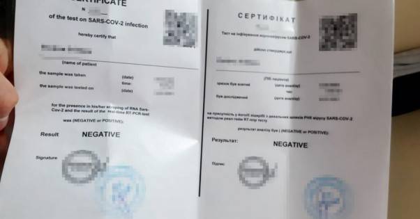 В Волынской области вынесли первый приговор за подделку коронавирусных тестов