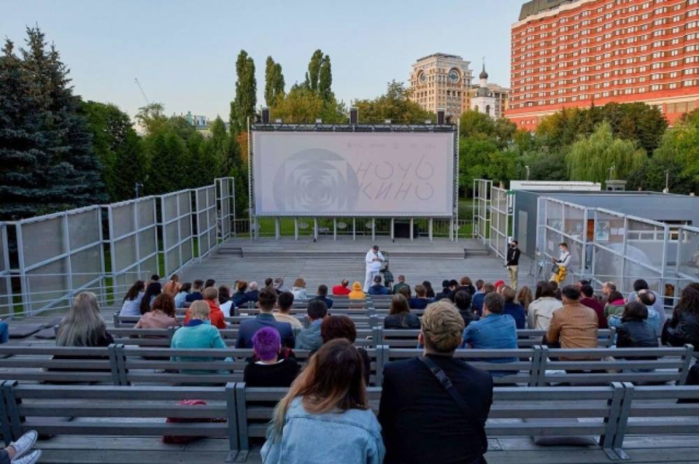 К акции «Ночь кино» присоединились более 120 культурных площадок Москвы