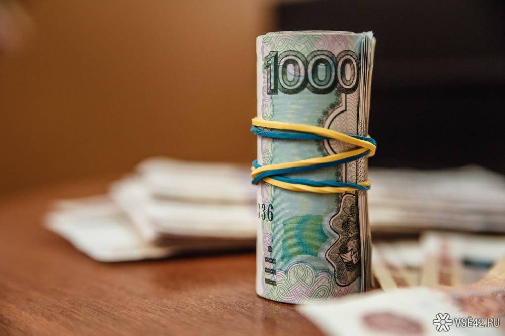 Мошенники разработали новый способ хищения денег с карт россиян в день рождения