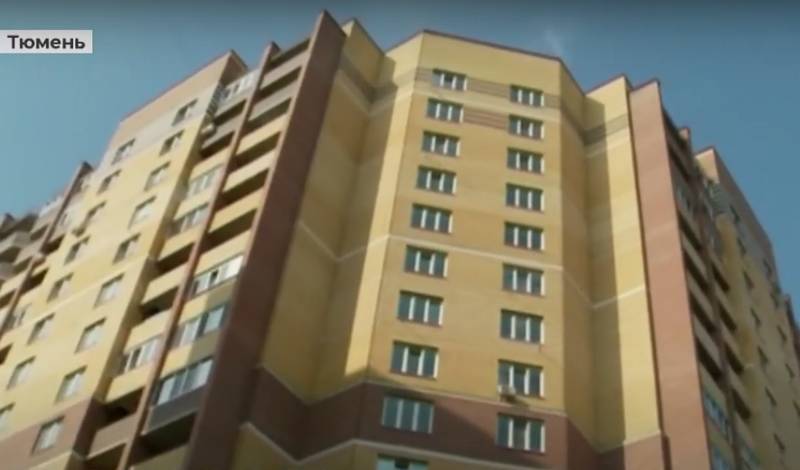 В Тюмени управляющую компанию обвиняют в подделке подписей собственников квартир