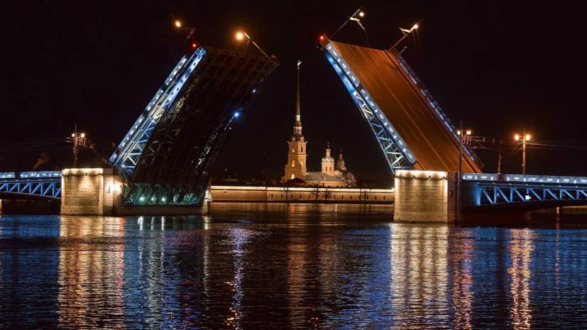 В Петербурге 22 августа включат праздничную подсветку Дворцового моста