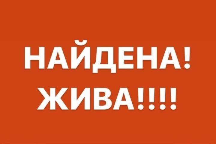 Пропавшая в Темкинском районе 4 дня назад малышка найдена живой