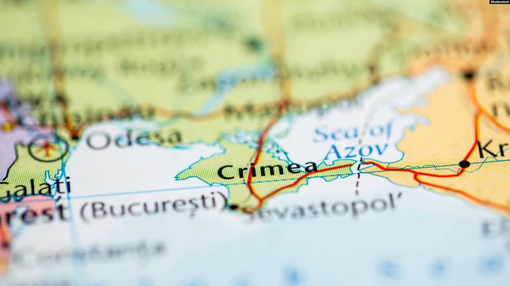 Белый дом определился, кто представит США на саммите Крымской платформы