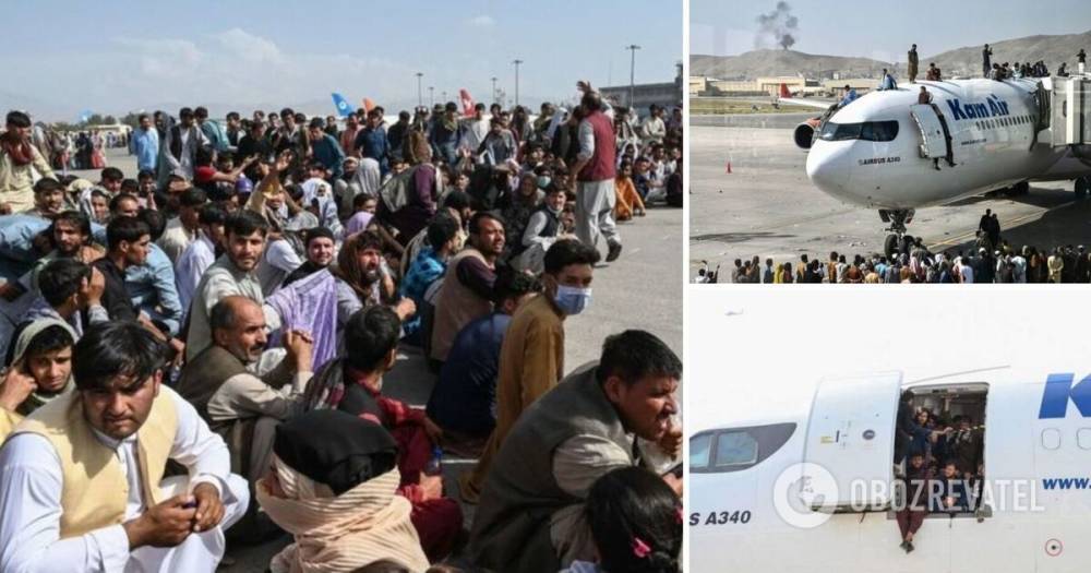 Аэропорт Кабула в Афганистане: эвакуировали 18 тысяч человек, 6 тысяч ждут вылета