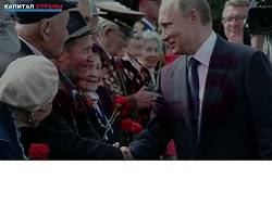 Росстат: Пенсионеров в России стало на 2 млн меньше за год