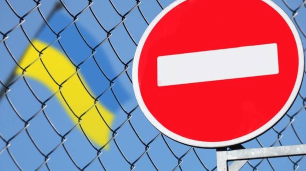 Россия снова расширила санкции против Украины