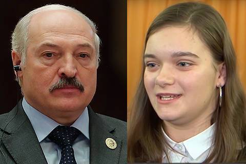 Внучка президента Беларуси Анастасия Лукашенко поступила в МГУ