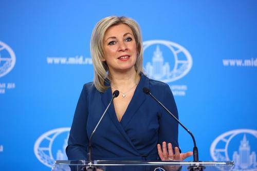Представитель МИД Захарова заявила об отходе Киева от выполнения Минских соглашений