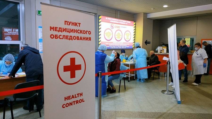 Башкирия заказывает реагенты для ковид-тестов на 15 млн рублей