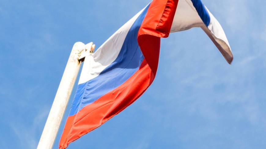 Российский флаг установили на вершине горы Ай-Петри