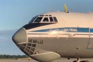 В Киев прилетел самолет с эвакуированными из Афганистана
