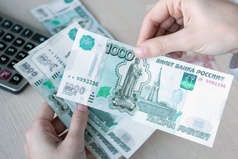 Свежие новости России о зарплате бюджетникам в 2021 году