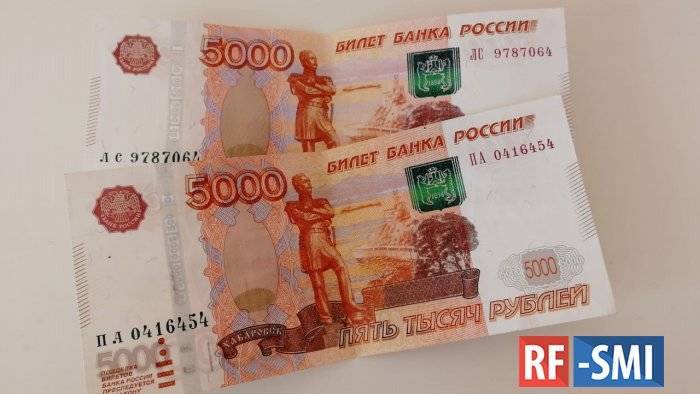 Путин призвал выплатить всем пенсионерам по десять тысяч рублей