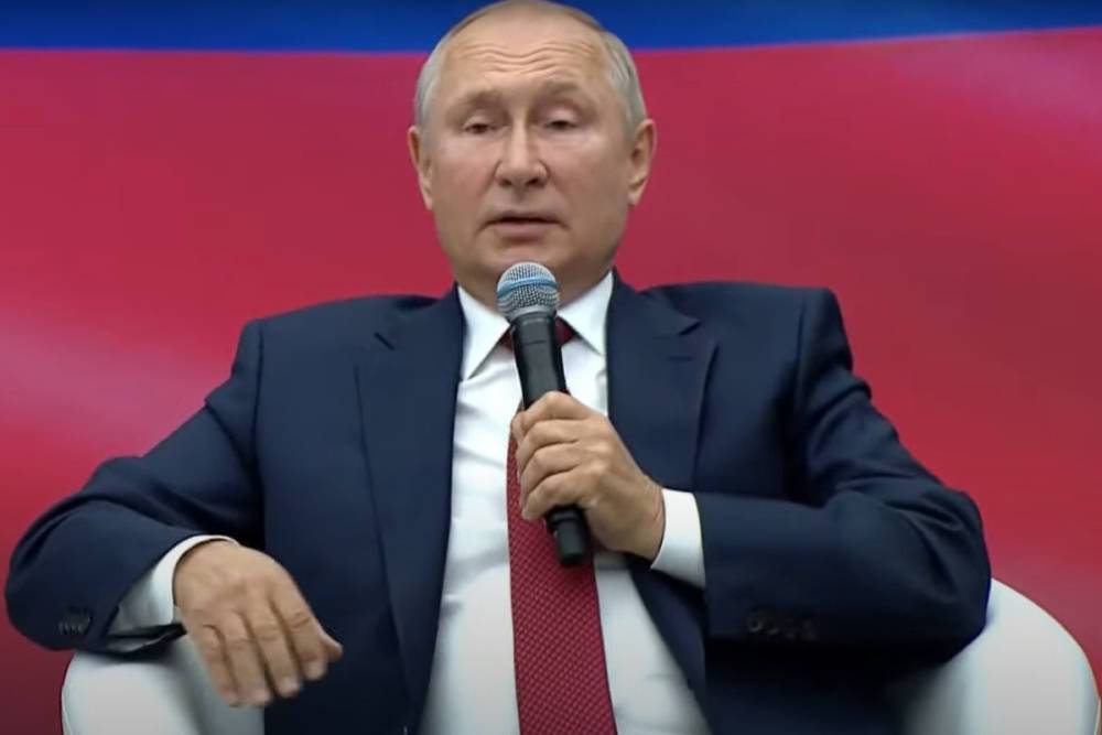 Путин заявил, что ситуация в Афганистане влияет на Россию