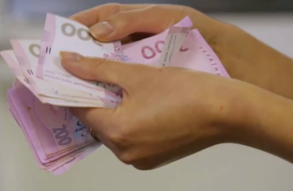 Главное за 22 августа: субсидии по-новому, пенсионеры могут остаться без денег, украинцам раздадут по 2 тысячи грн, вторая пенсия в Украине