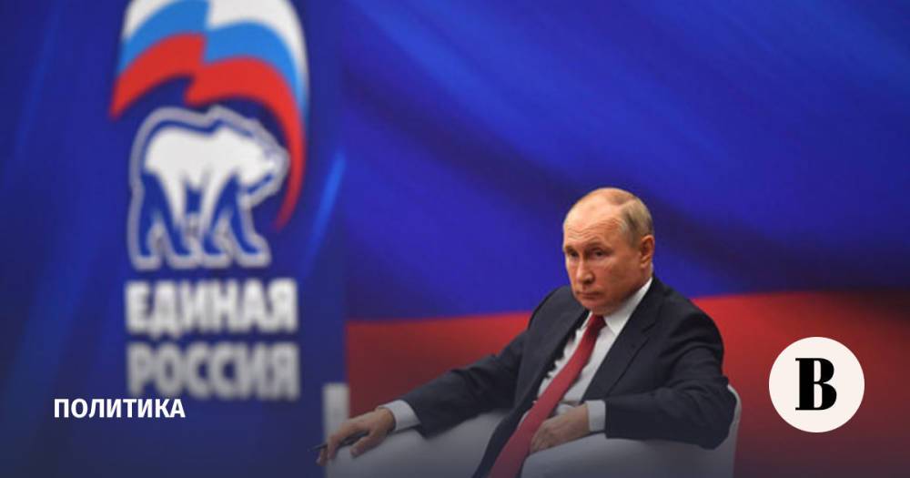 Предложенные Владимиром Путиным выплаты коснутся почти половины избирателей России