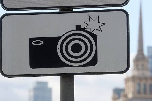 Новый дорожный знак фото- и видеофиксации появится в России с 1 сентября