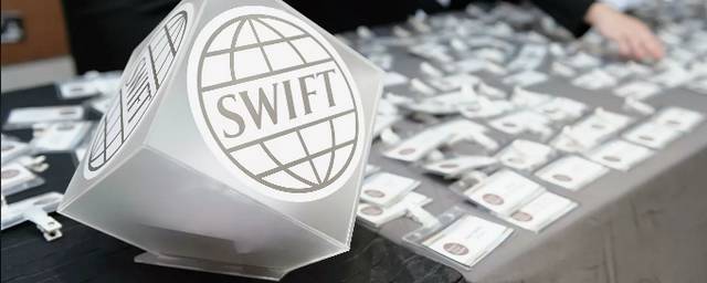 В МИД РФ сообщили, что опасности отключения страны от системы SWIFT пока нет