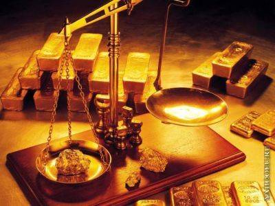 Правительство РФ выставило на аукцион месторождение золота Кючус в Якутии