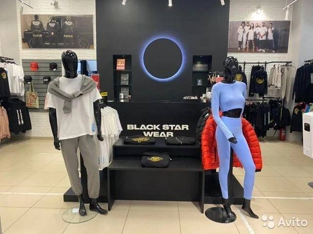 В Челябинске выставили на продажу магазин Black Star