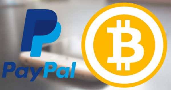 Криптосервис PayPal будет доступен за пределами США