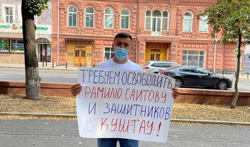 Жители Башкирии устраивают одиночные пикеты в поддержку заключенных