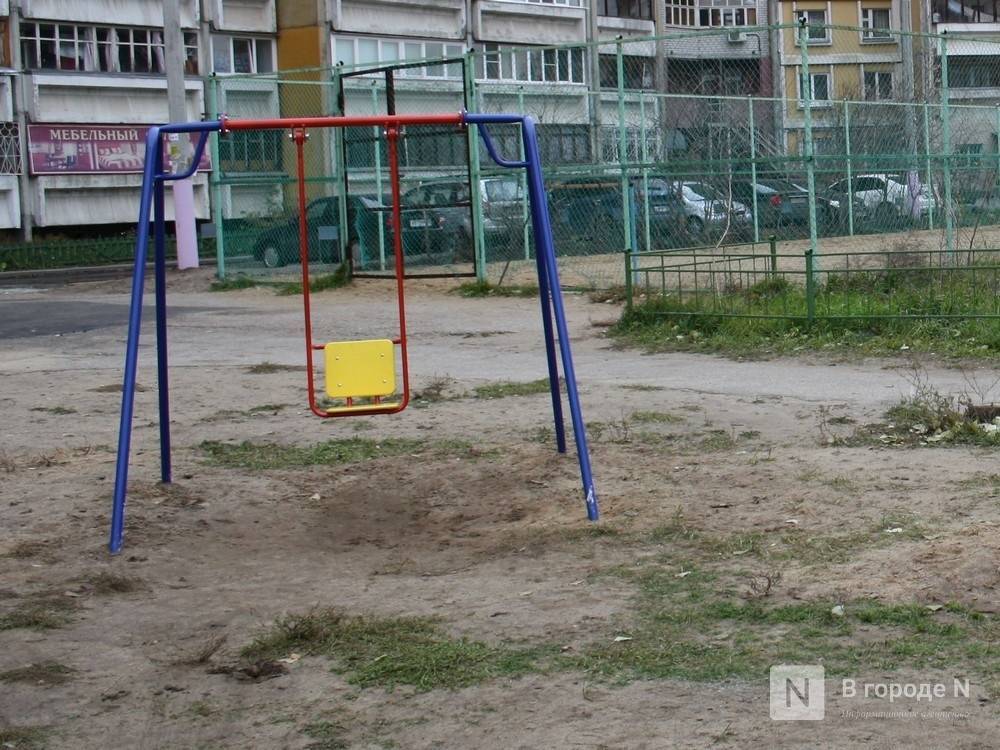 Опасную детскую площадку в Нижнем Новгороде благоустроили по требованию прокуратуры