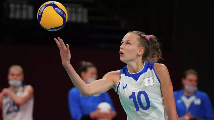 Женская сборная России проиграла Бельгии на ЧЕ по волейболу