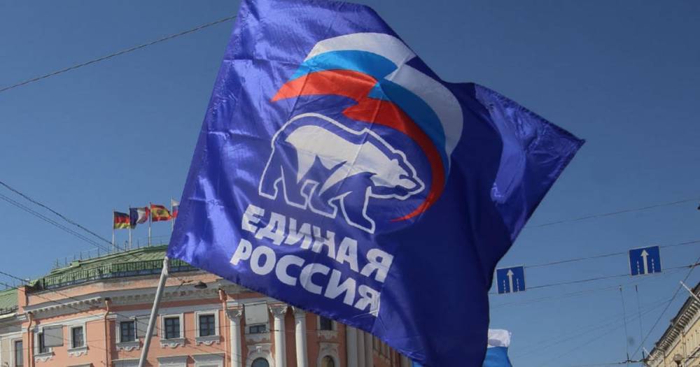 "Единая Россия" представит новую предвыборную программу партии