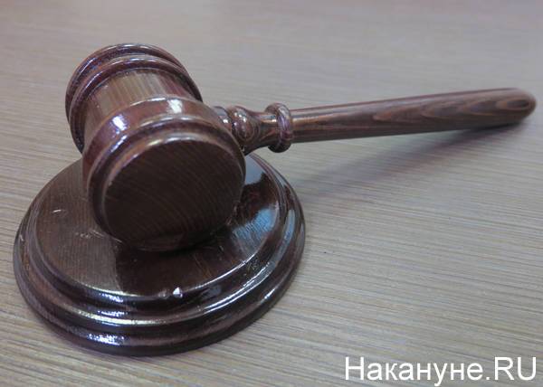 На Южном Урале суд оставил без изменения приговор главврачу больницы, осужденному за злоупотребления