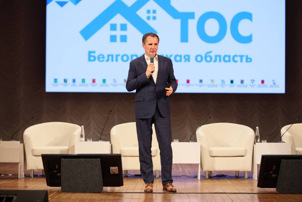 В Белгородской области создадут Совет председателей ТОС