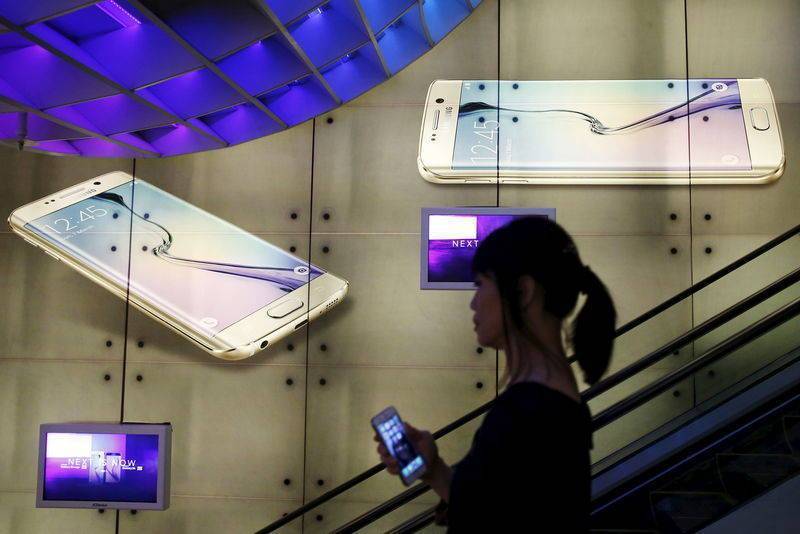 Samsung инвестирует $206 млрд до 2023г в постпандемическое расширение