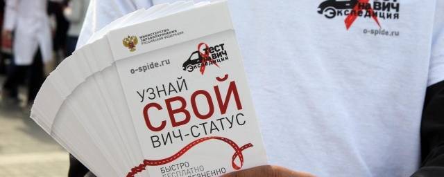 Врач Яппаров сообщил об увеличении числа ВИЧ-инфицированных в возрасте до 14 лет в Уфе