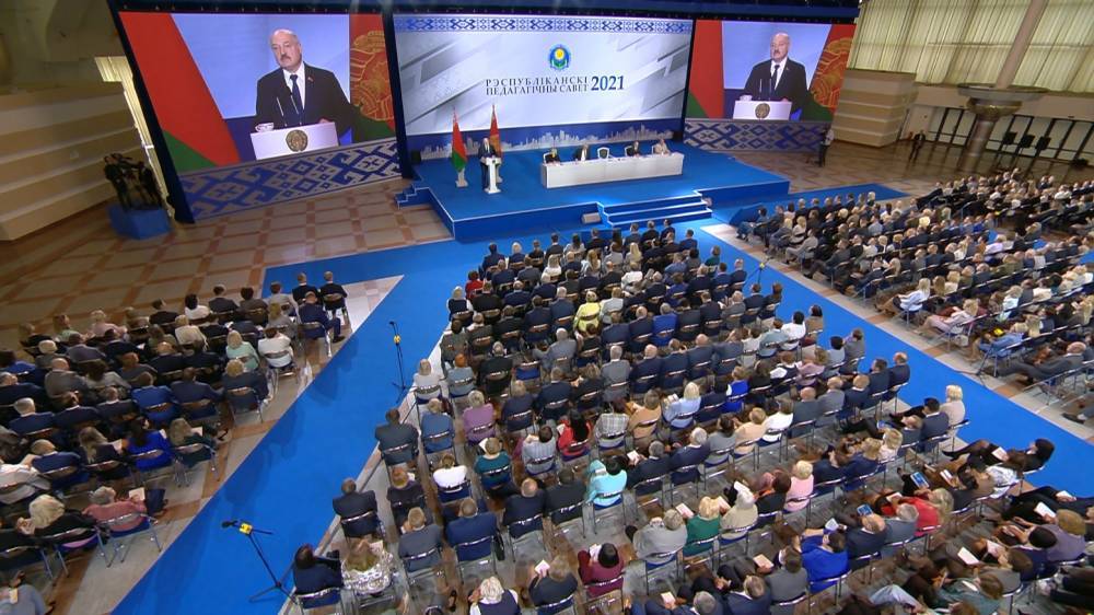 А.Лукашенко принял участие в Республиканском педсовете
