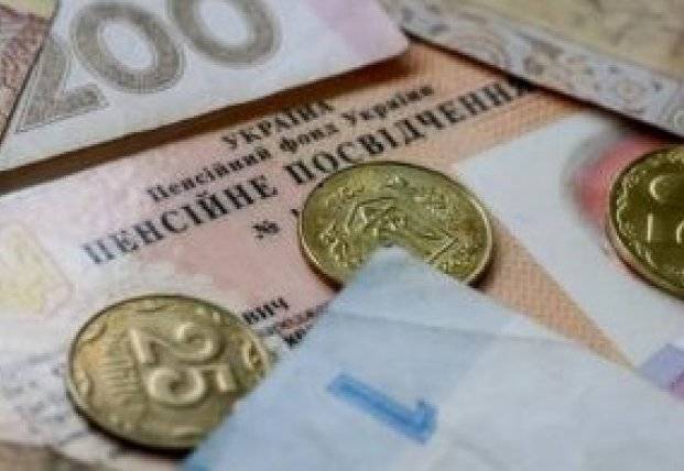 Около 60% пожилых украинцев не будут иметь государственных пенсий