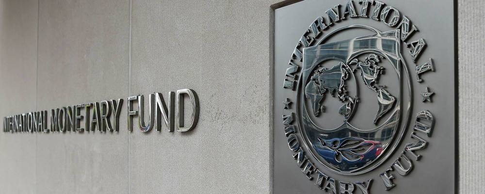 Россия получила от МВФ $17,5 млрд на восстановление экономики
