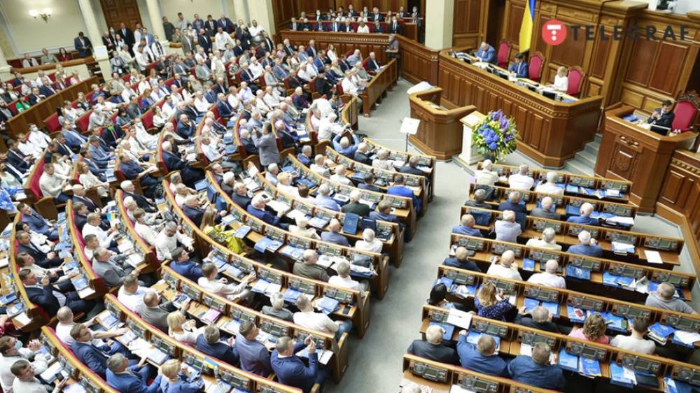 Рада проголосовала за большой Государственный Герб Украины: как он выглядит (фото)