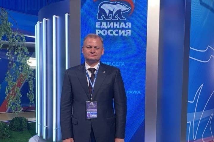 Начался съезд «Единой России»: утвердят «Народную программу»