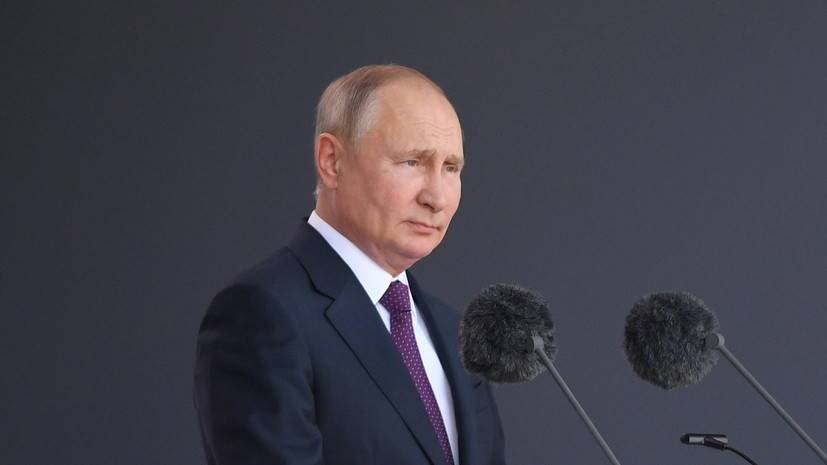 Путин предложил проиндексировать довольствие военных выше инфляции