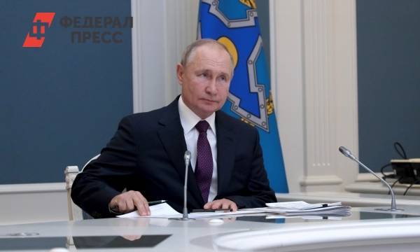 Путин предложил выделить 45 млрд рублей на расселение