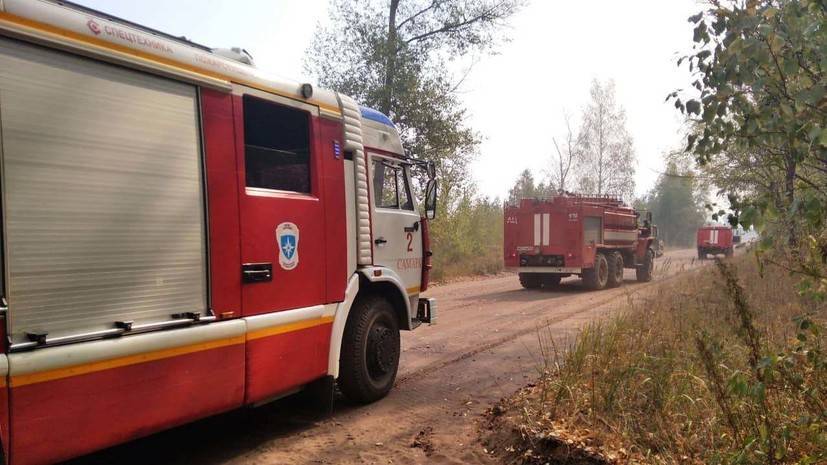 В Самарской области локализовали природный пожар в Кинельском районе