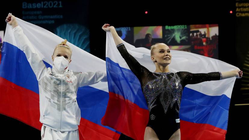 Российские гимнасты на ЧМ выступят под флагами национальных федераций