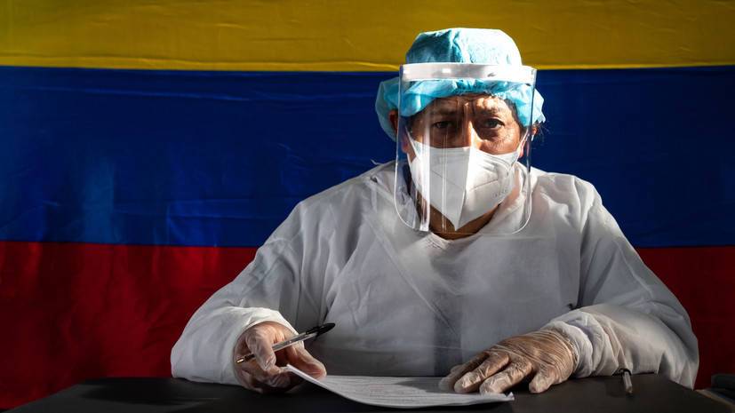 В Колумбии за сутки выявили более двух тысяч случаев коронавируса
