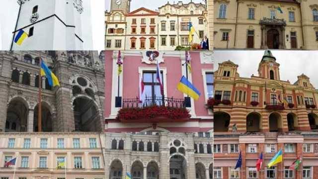 Чешские и словацкие города подняли украинские флаги ко Дню Независимости